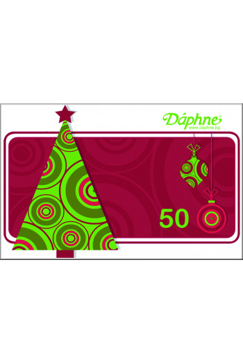 Christmas gift card